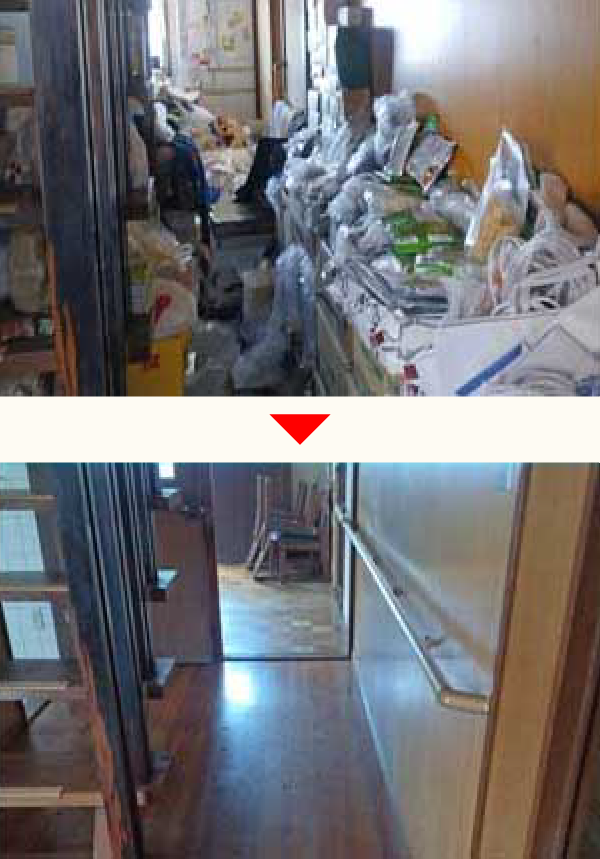広島の実家丸ごと片付け専門店｜買い取りに強いかたづけじょうず