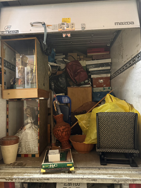 空き家になった実家の遺品整理での買取り品その2