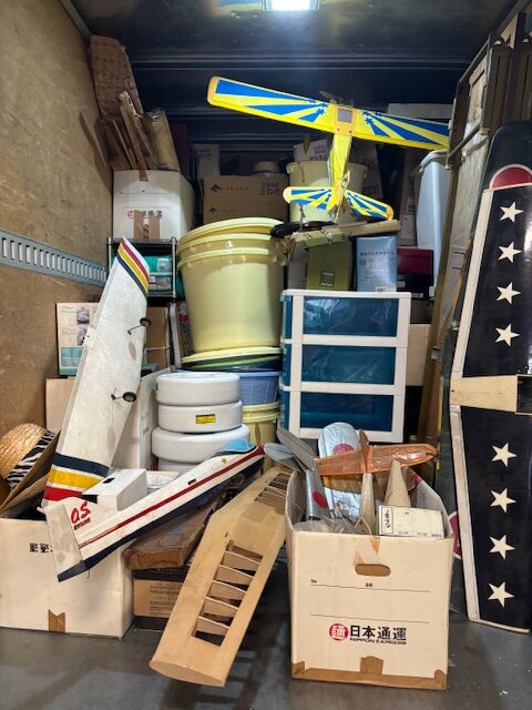 遺品整理時に買取りした商品